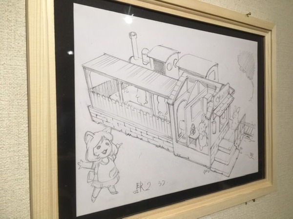 D21A48D3-A723-4E23-B74D-5E3CB1B2CE7C