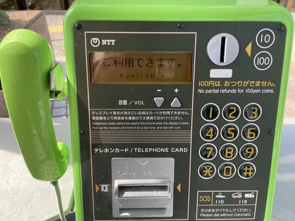 0E21B07E-9599-4138-B9B3-B17238C8FFC7