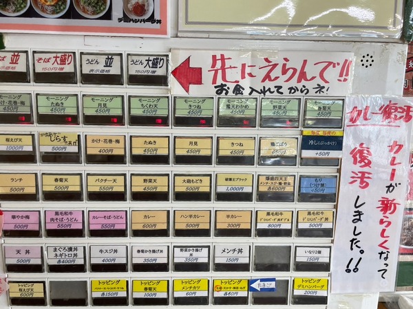 0F5B88FF-9D5E-4766-8033-81549BEC693A