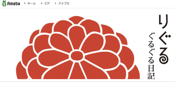 スクリーンショット 2021-02-18 11.29.24