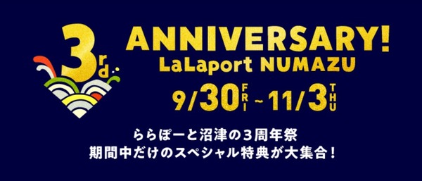 スクリーンショット 2022-09-29 060411