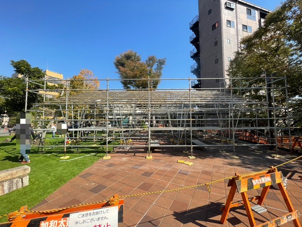 FA4B0B44-48B8-47B8-A8E1-253C6EA24CE5