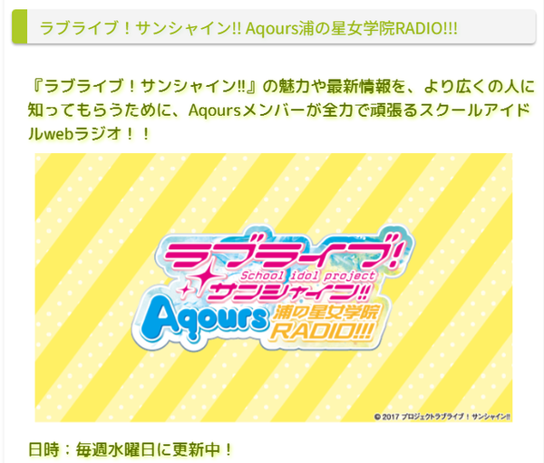 スクリーンショット 2024-06-20 134447