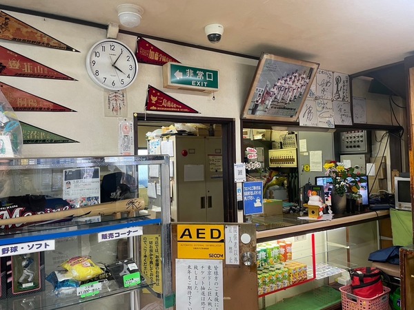 CCBDF550-B0BE-44E6-BFD4-CADE3A77C909