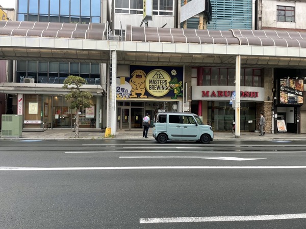 D6829E45-4DB5-498C-A13B-D0D95E502A5A