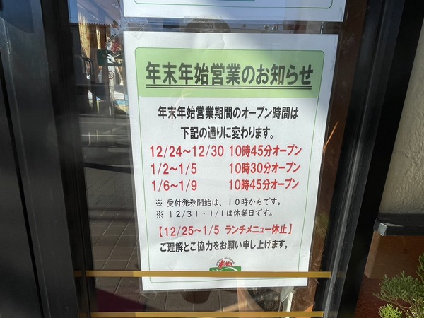 668ACE5B-761F-4234-B12D-4151F36F70D3