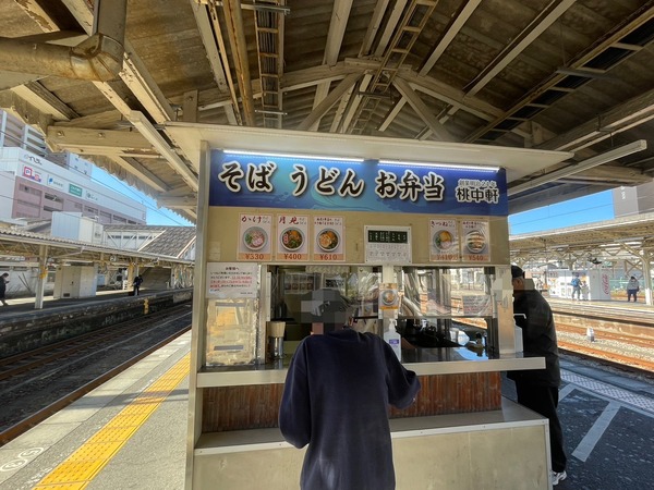 42145A72-CDFC-4ABA-B29C-169405571AC2