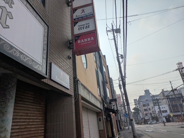 PXL_20250707_223258868