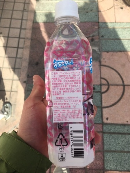 11841182-F647-46EE-AA47-69B681FCC2FA