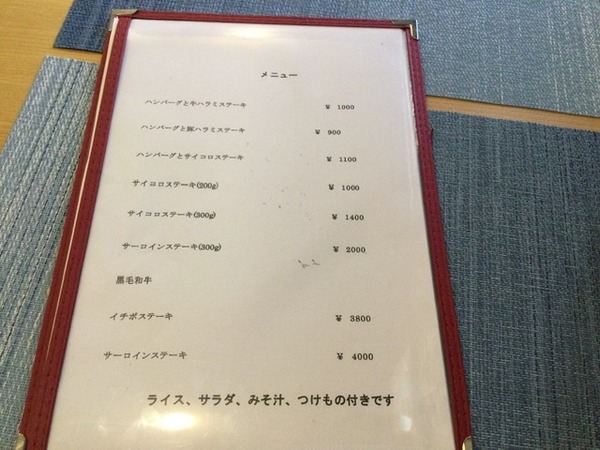 8CFBCCC6-4705-47D6-93C1-65DCC949B585