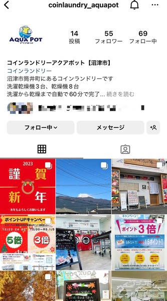 65256221-AAE2-4E90-9ECC-E376A2494A59