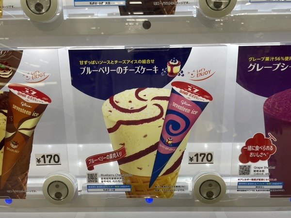 F0B00D05-3864-4D68-B80A-CAEEAD311581
