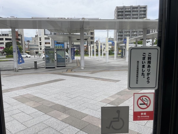 90E251D9-A5E7-481C-B7CC-C764E7DC8B8E