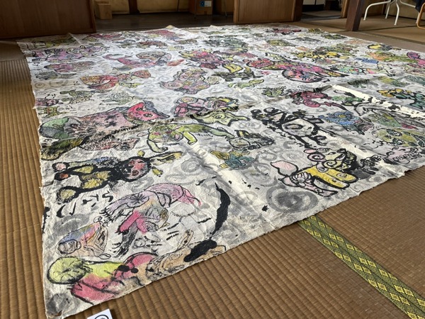 EC173976-0892-4984-BBF3-61257054A672