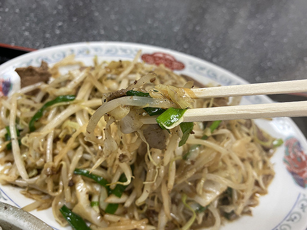 banrai (13)