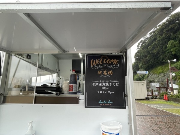 6A545432-DC10-42E7-928F-949315B08F0B