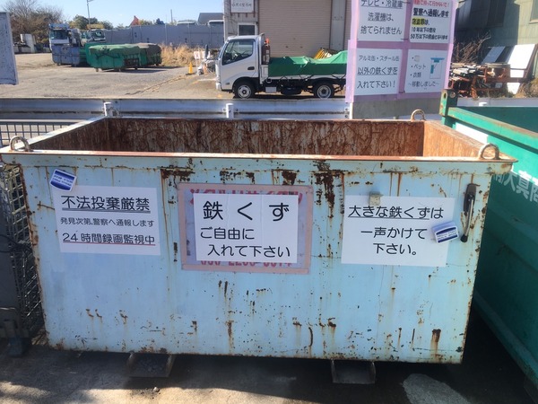 77B775F0-F0E4-4355-A67D-5856CC45257C