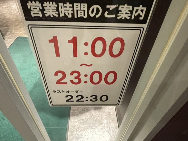 81DBA6C4-FDB1-4C23-A73B-200E3E8D5434
