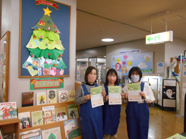 tosho (4)