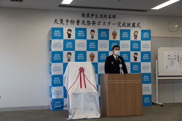 248596325_610481686814487_9039183618469810750_n (1)