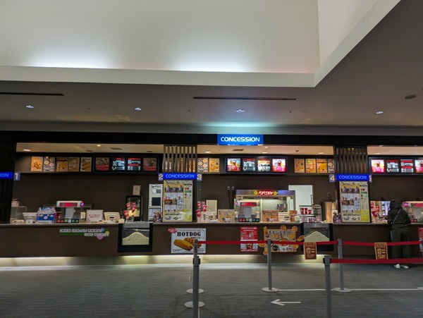 PXL_20251024_041422678