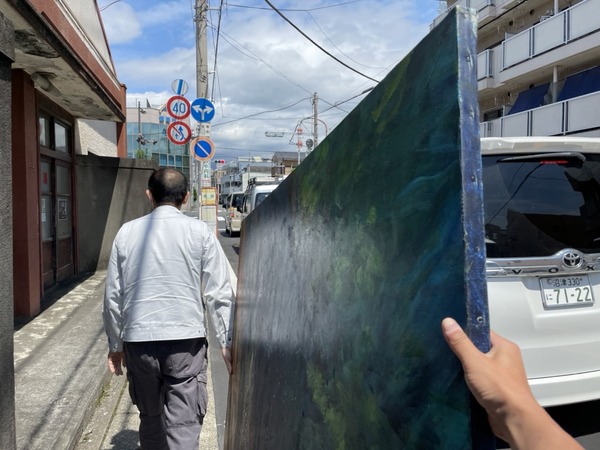 21B7A884-081E-4351-971D-E91EC6B91DCF