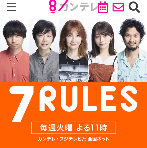 C7BDAF99-6FF0-4BBC-B5ED-45523F927F58