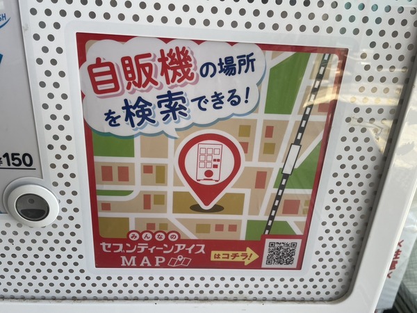 EDD9576A-BEB6-4404-9EFC-4FB99BEEB43F