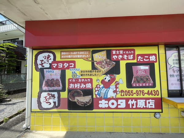 7AEBF8B8-45B9-4BCD-AABA-9A545458067D