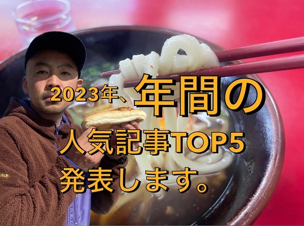 2CEC124C-5CD4-4DCE-8B95-5E45B61DC44C