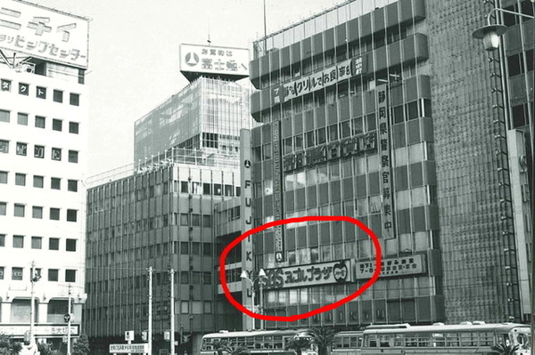 89A2E259-FAB0-4656-9CFA-F187E8E152F5