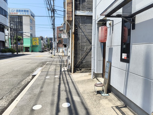 IMG_20260612_112030972