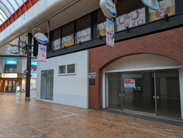 PXL_20251014_223823535