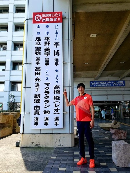 364FBE66-703D-4364-9D7B-3C9012D2EA70