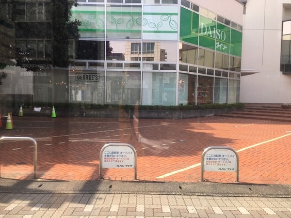 2ED24212-F5DF-4960-82D7-45AA7D0164EC