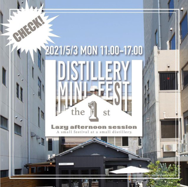 AF181F33-6C43-47C9-BA3F-F082A8A7680E