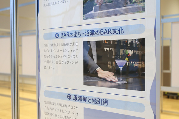 renew (3)