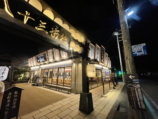 B02E608A-1CAB-4E3C-9B83-3716B4E02C43