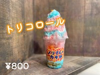 スライド3