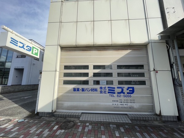 93849D87-E69E-49E6-9D60-013B19BC9EF5