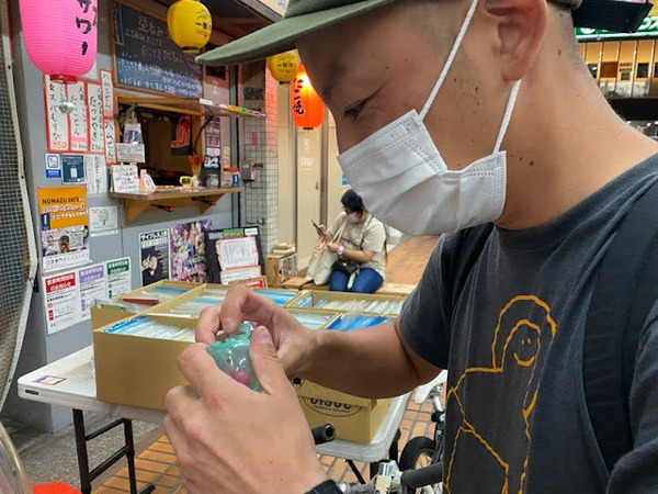 2703003F-2EB5-414E-81C7-BCD5DB22A2FF