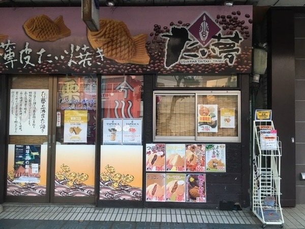 8390B20E-09D9-40A1-84DF-E937905D1465