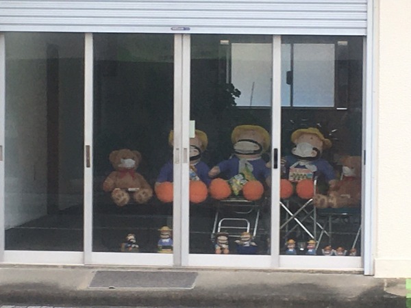 573420A9-71AD-46AA-8DB0-5572463E2FC9