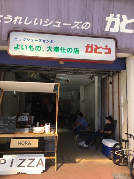 9C87F5B3-95B5-48F0-8E5A-894EA0C5B520