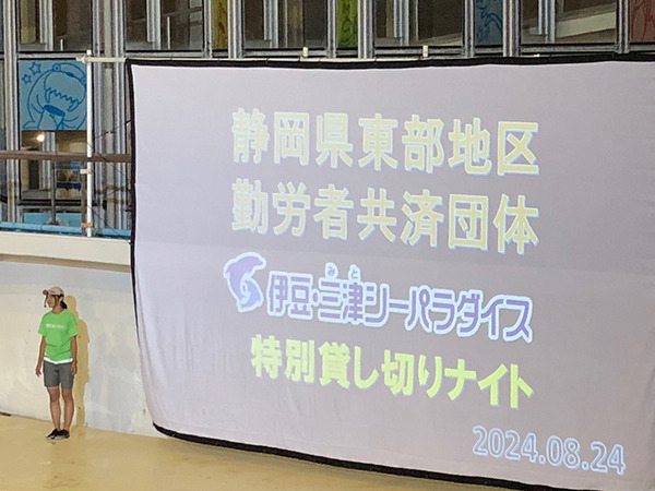 sansanUsui (2)