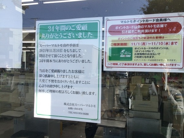 A41FF4BB-4F49-4B36-8969-BB6B4765C896