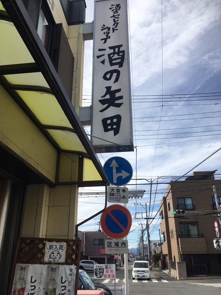 77F16B7F-E2F8-435F-B172-CD22EC6FA438