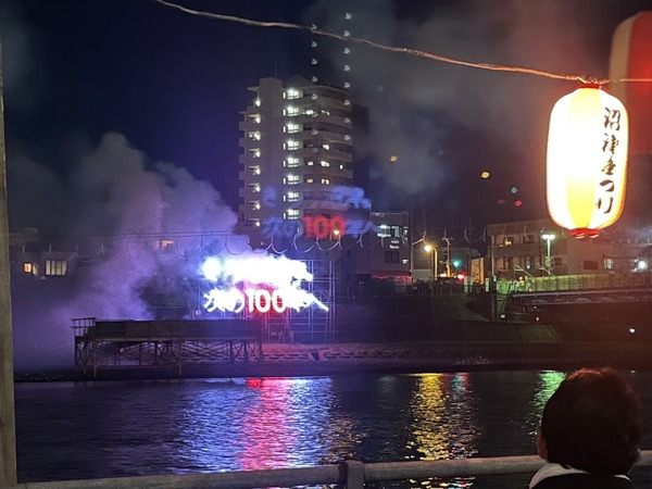 0F642154-E895-403C-AEDA-C9410A6A7B6E