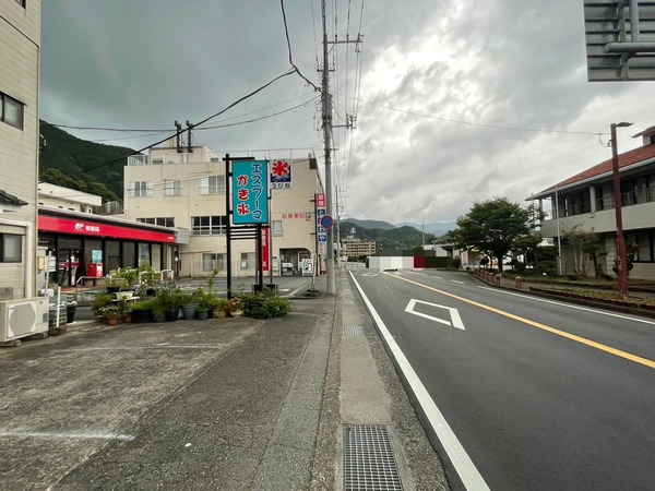 39EB5616-5A5C-4B9C-9769-7297FD745A39