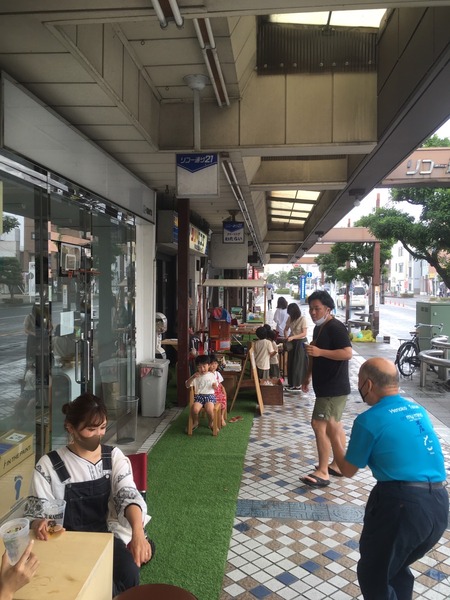 AC24089C-4BBB-4671-92BA-E34DE46558B7